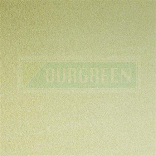 可以從哪幾個方面來辨別保溫擠塑板？