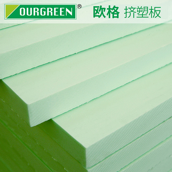 影響擠塑板的導(dǎo)熱系數(shù)的因素有哪些？