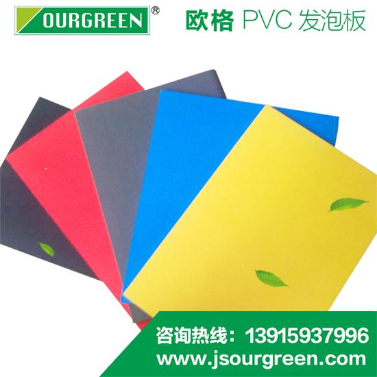 如何檢測雪弗板產(chǎn)品質(zhì)量